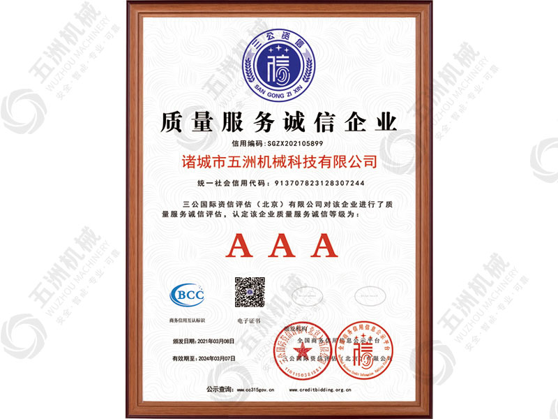 �|(zh��)������(w��)�\(ch��ng)����I(y��)